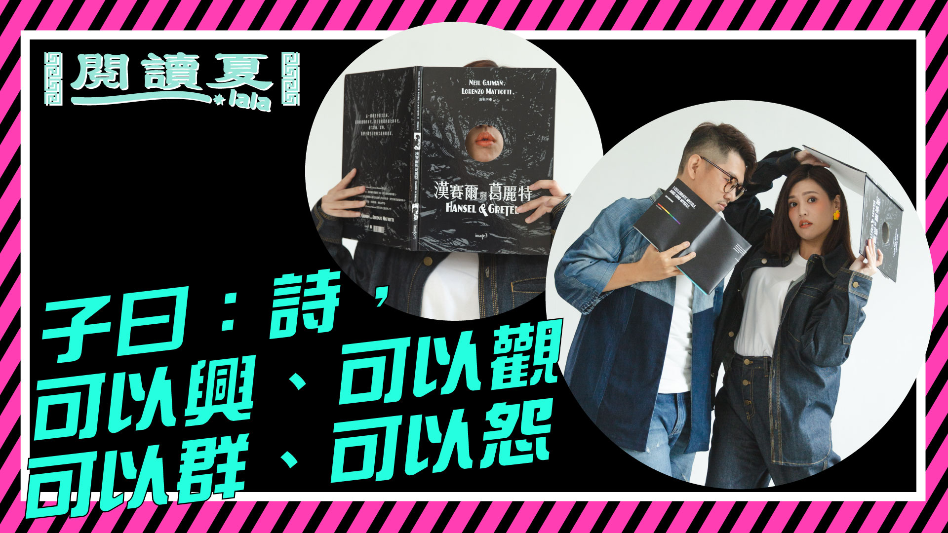 「詩經」興詞研究 福本郁子著 Amazon.co.jp: 『詩經』興詞研究 : 福本郁子: 本